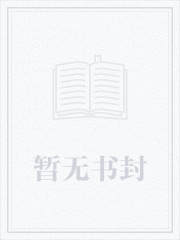 四合院：穿越六零璀璨人生