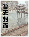 CS：坏了，真让他成Goat了